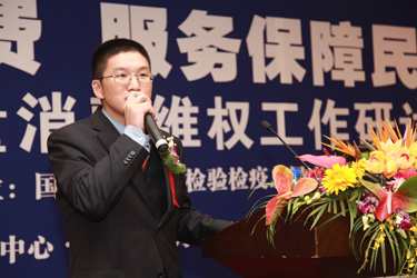 中國質量檢驗協(xié)會常務理事、中檢協(xié)聯(lián)合（北京）質量檢驗研究中心主任張明